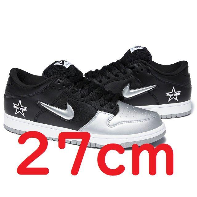 27cm Supreme Nike SB Dunk Low 19fw ナイキ ダ
