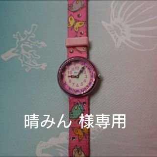 スウォッチ(swatch)のスウォッチ Swatch flic flak(腕時計)