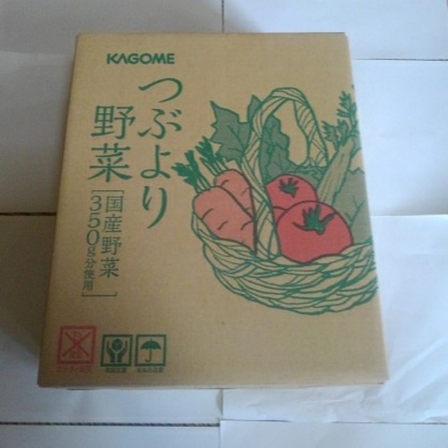 SASさん　専用　つぶより野菜　30本3箱　15本2箱　計120本