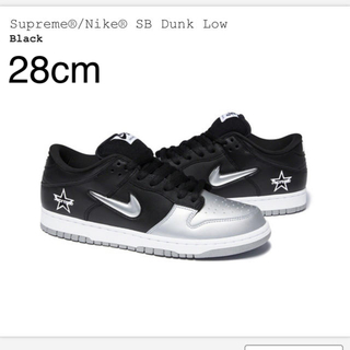 シュプリーム(Supreme)の【28cm】Supreme®/Nike® SB Dunk Low(スニーカー)