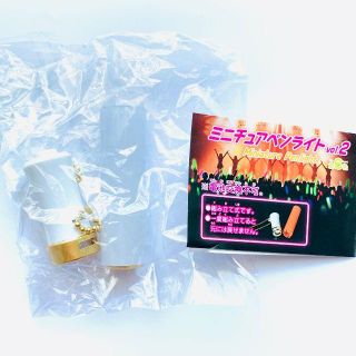 White 白 ミニチュアペンライト vol.2(その他)