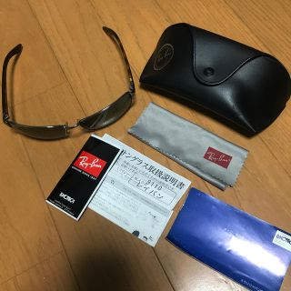 レイバン(Ray-Ban)のRayBanサングラス(サングラス/メガネ)