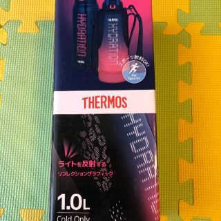 サーモス(THERMOS)のTHERMOS水筒 1.0L(水筒)