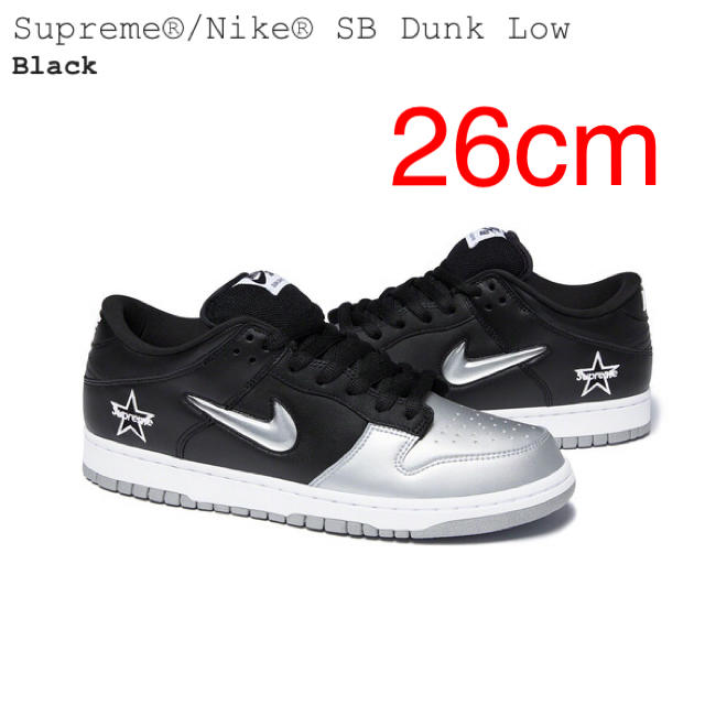 Supreme®/Nike® SB Dunk Low Black