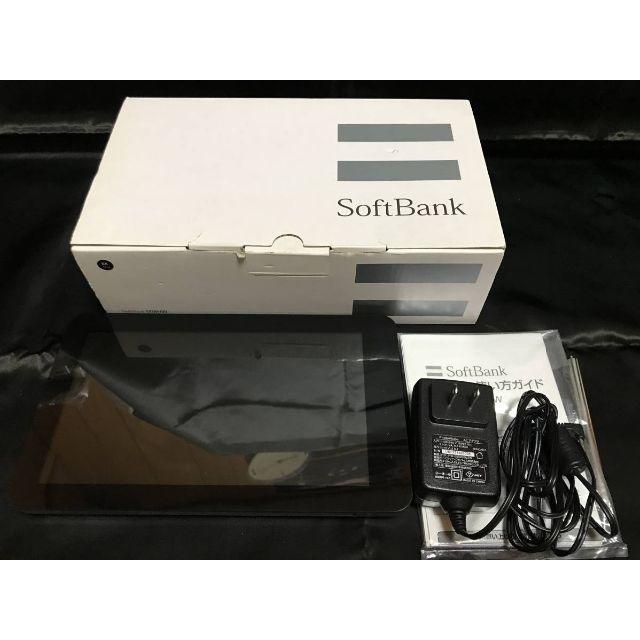 Softbank(ソフトバンク)の☆中古☆ソフトバンク PhotoVision 008HW ブラック デジタルフォ スマホ/家電/カメラのスマホ/家電/カメラ その他(その他)の商品写真