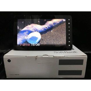 ソフトバンク(Softbank)の☆中古☆ソフトバンク PhotoVision 008HW ブラック デジタルフォ(その他)