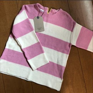 ザラ(ZARA)のZARA♡ボーダー長袖ニット(ニット)