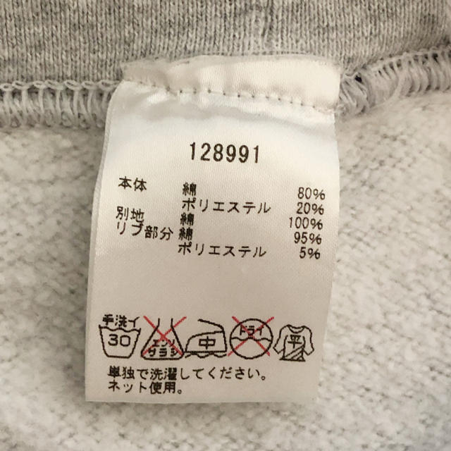 チャンピオン ROSE BUD スウェット トレーナー 長袖 プリント S 白