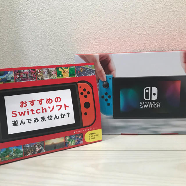 新品・未使用・未開封 任天堂Switch