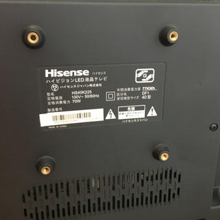ハイセンス 40型 液晶テレビ hs40k255 の通販 by Lily&りりー's shop ...