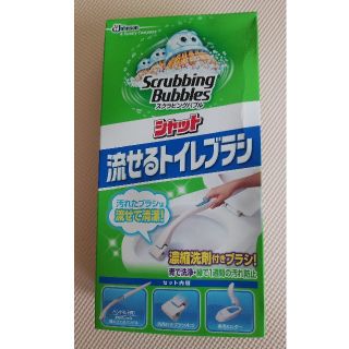 ジョンソン(Johnson's)のジョンソン　流せるトイレブラシ(日用品/生活雑貨)