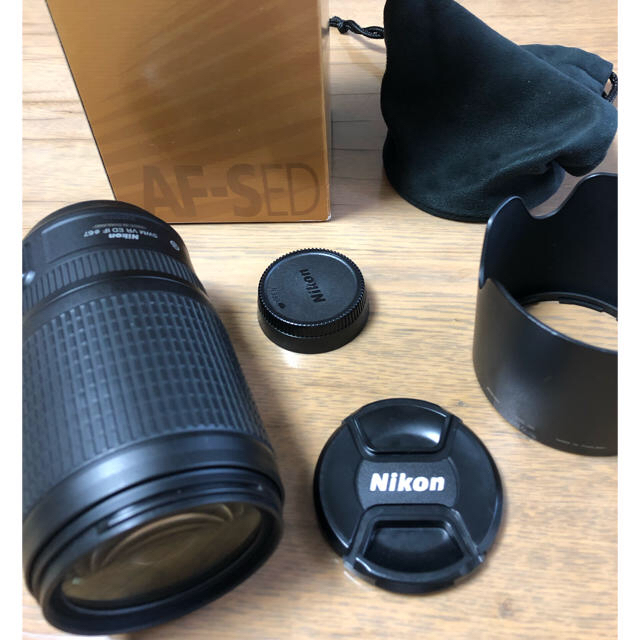 Nikon AF-S VR 70-300mm f/4.5-5.6 G