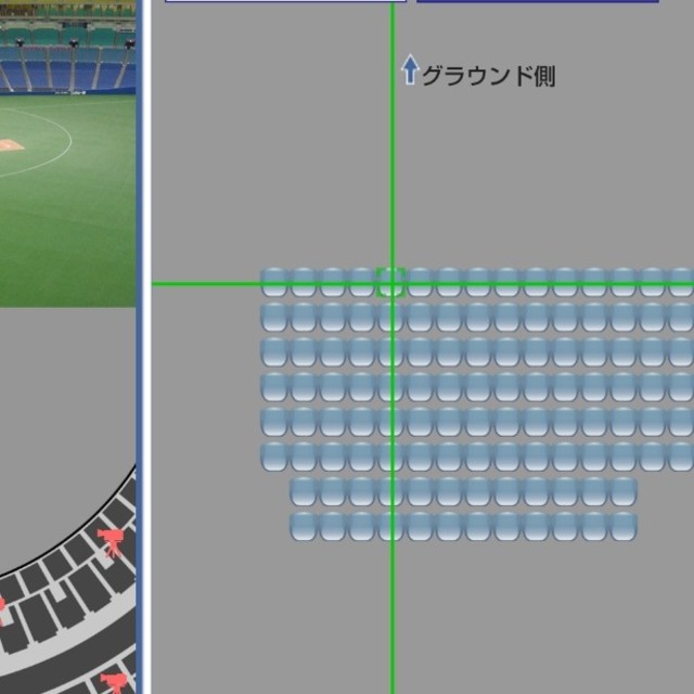 9/13（金）中日vs阪神ナゴヤドーム パノラマA(5階)一塁側大人1枚   チケットのスポーツ(野球)の商品写真