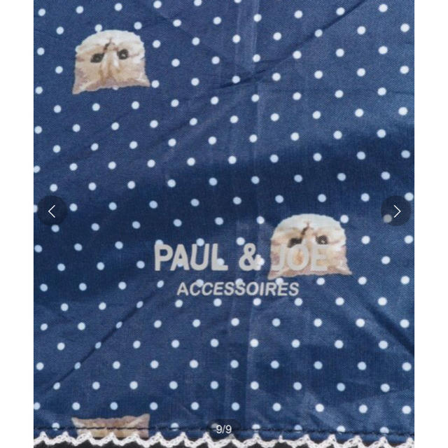 PAUL & JOE(ポールアンドジョー)の新品 ネコ PAUL&JOE ポール&ジョー 折りたたみ傘 ブラック 晴雨兼用 レディースのファッション小物(傘)の商品写真