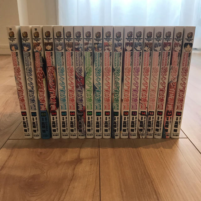 新世紀エヴァンゲリオン 碇シンジ育成計画 全18巻セットの通販 By さとさとさとさ S Shop ラクマ 新世紀エヴァンゲリオン 碇シンジ育成計画 全18巻セットの通販 By さとさとさとさ S Shop ラクマ
