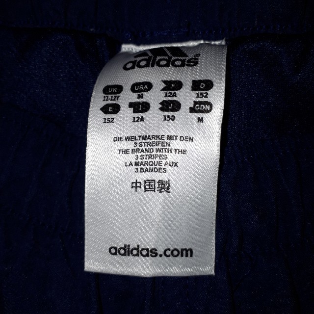 adidas(アディダス)のアディダス水着 150センチ キッズ/ベビー/マタニティのキッズ服男の子用(90cm~)(水着)の商品写真