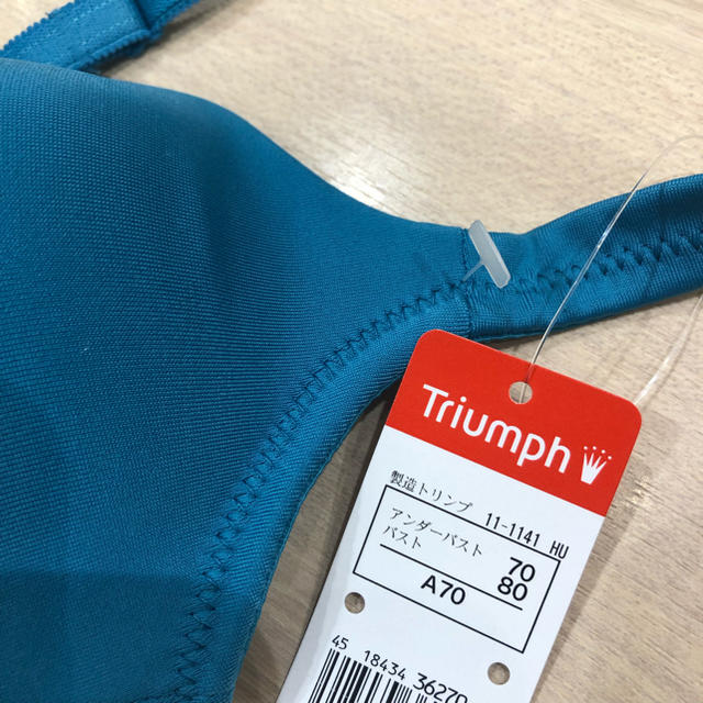 Triumph(トリンプ)のトリンプ レディースの下着/アンダーウェア(ブラ)の商品写真