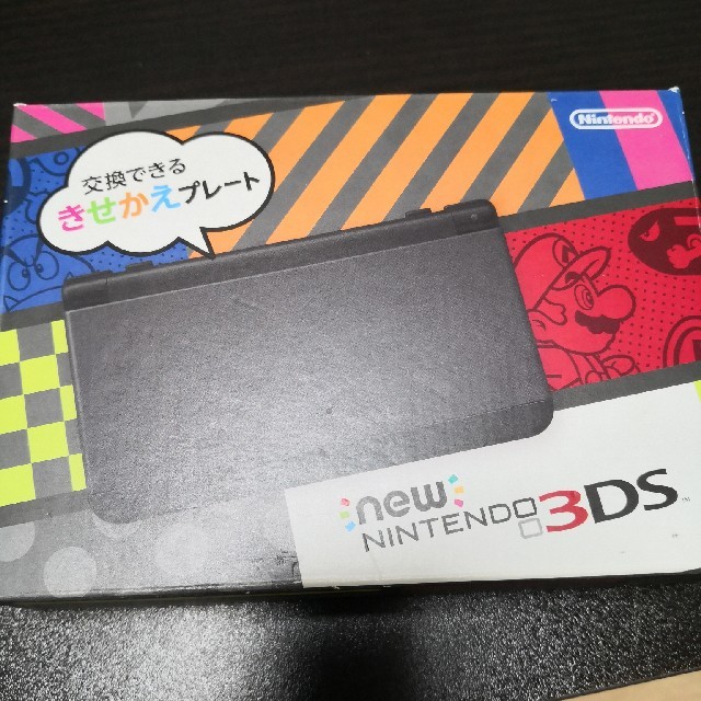 Newニンテンドー3DS ブラック