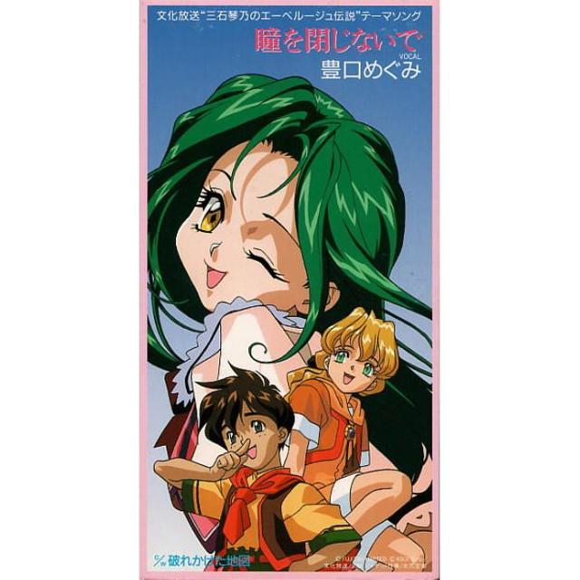 ○【中古・未開封品】Apple Studio Display Nano-texture MMYW3J
