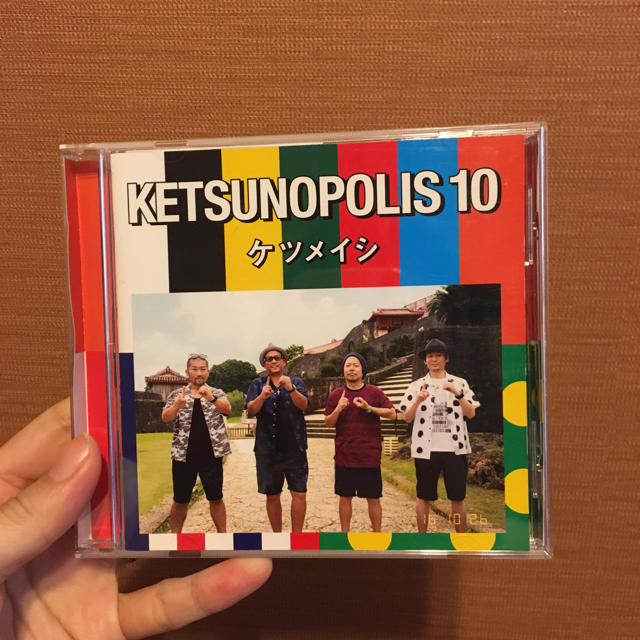 KETSUNOPOLIS 10 エンタメ/ホビーのCD(ポップス/ロック(邦楽))の商品写真