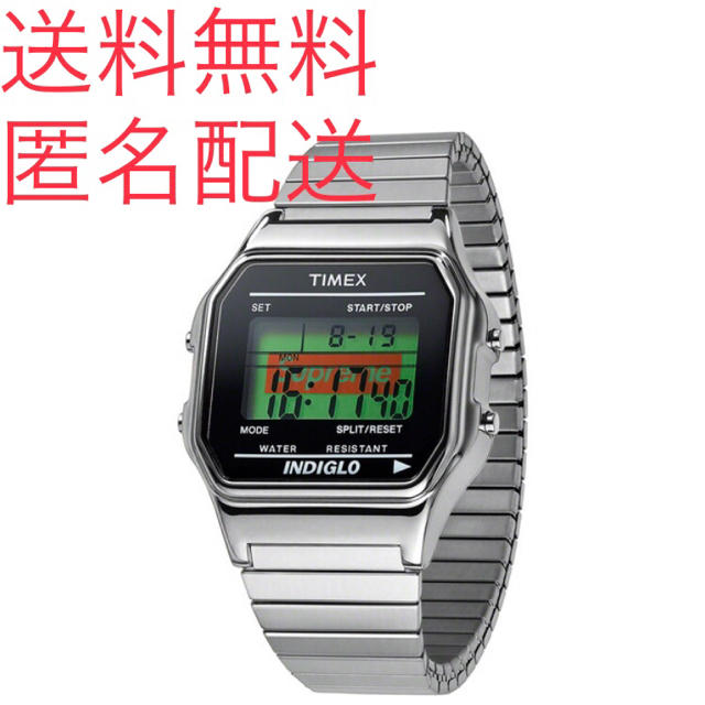 Supreme(シュプリーム)のSupreme Timex Digital Watch Silver メンズの時計(腕時計(デジタル))の商品写真