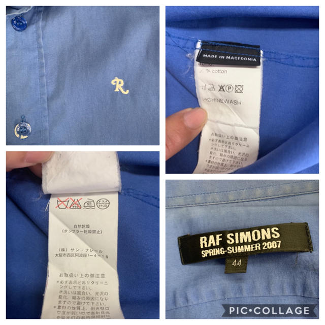 RAF SIMONS(ラフシモンズ)のRaf simonsラフシモンズ長袖シャツ shirts ドレス ブルー メンズのトップス(シャツ)の商品写真