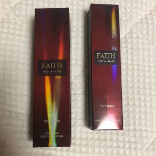 FAITH インシストラメラ ゲルファンデーション & メイクベース(ファンデーション)