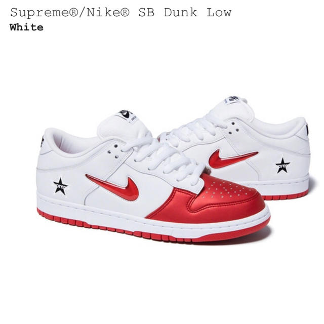 Supreme Nike SB Dunk Low
