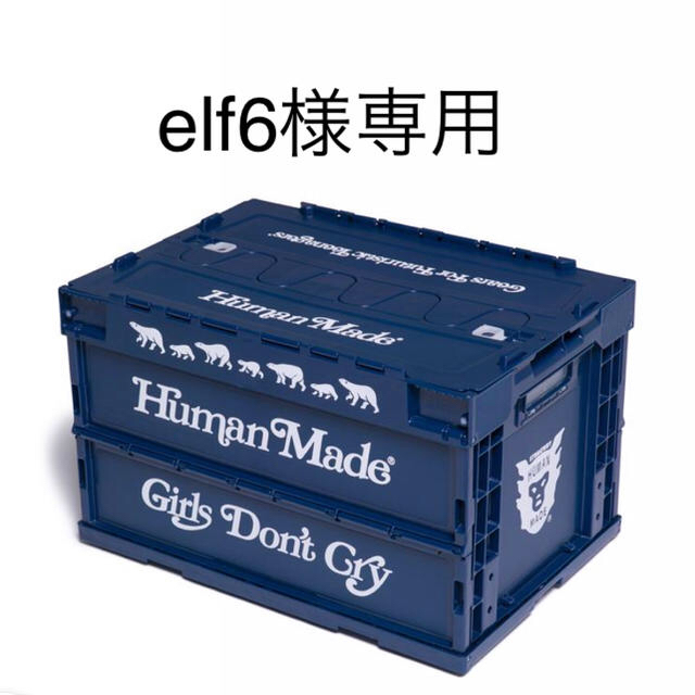 2点CONTAINER 50L NAVY GDC