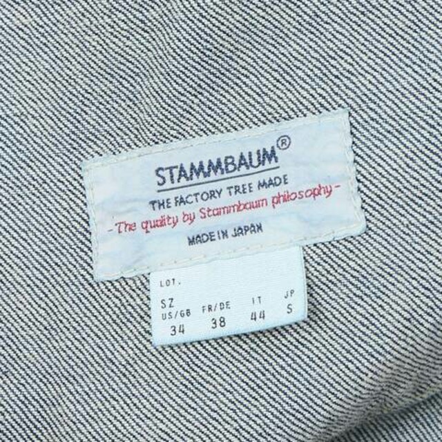 L'Appartement DEUXIEME CLASSE(アパルトモンドゥーズィエムクラス)のSTAMMBAUM OVESIZE DENIM JACKET レディースのジャケット/アウター(Gジャン/デニムジャケット)の商品写真