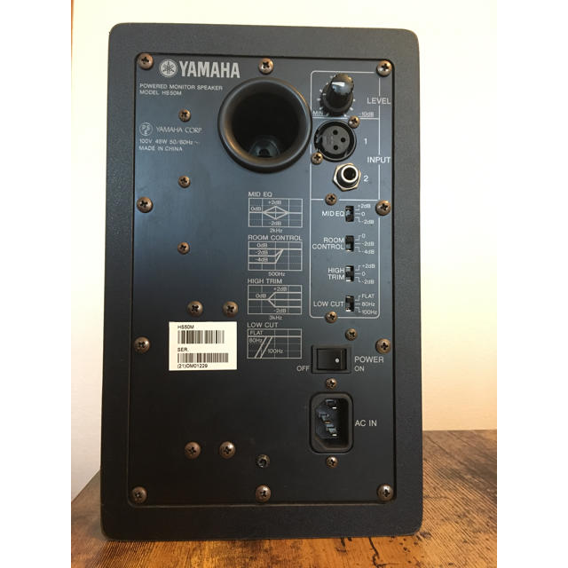 ヤマハ - YAMAHA ヤマハ HS50M モニター スピーカー 1本 の通販 by