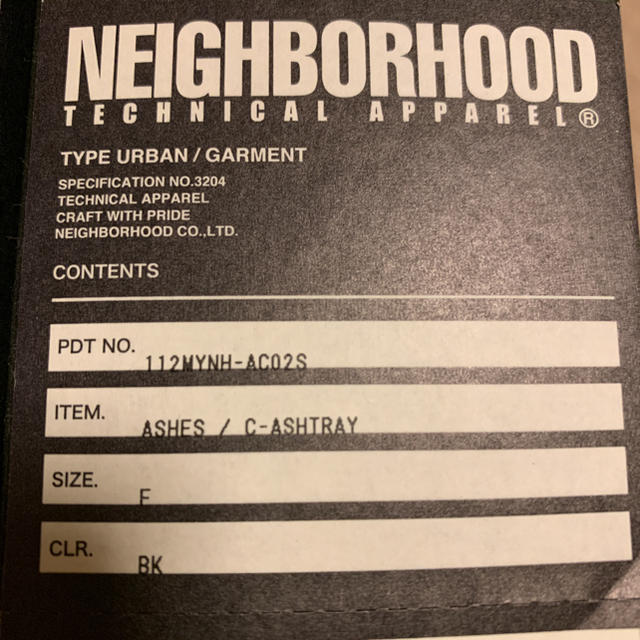 NEIGHBORHOOD - neighborhood「ASHES/C-ASHTRAY」灰皿の通販 by NEIGHBORHOOD - neighborhood「ASHES/C-ASHTRAY」灰皿の通販 by