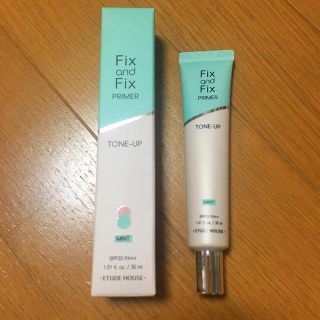 エチュードハウス(ETUDE HOUSE)のETUDE HOUSE Fix and Fix PRIMER(コントロールカラー)