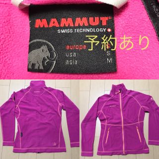 マムート(Mammut)のフリース(トレーナー/スウェット)