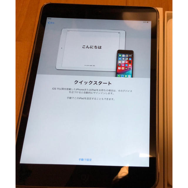 美品  iPad mini 2  wifi 16GB