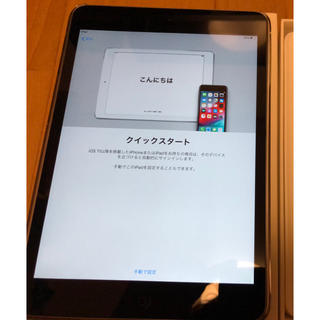 アップル(Apple)の美品  iPad mini 2  wifi 16GB(タブレット)