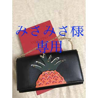 ジャンニバレンチノ(GIANNI VALENTINO)のみさみさ様専用‼️【新品】VALENTINO  チェーンウォレット(財布)