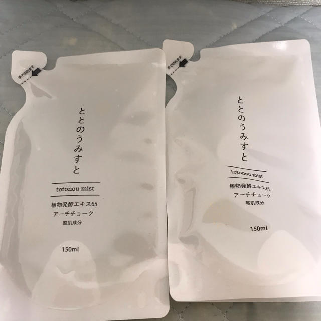 ととのうみすと　詰め替え　150ml ×2