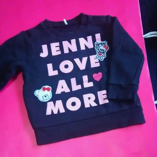 ジェニィ(JENNI)のおまとめ♡(トレーナー)