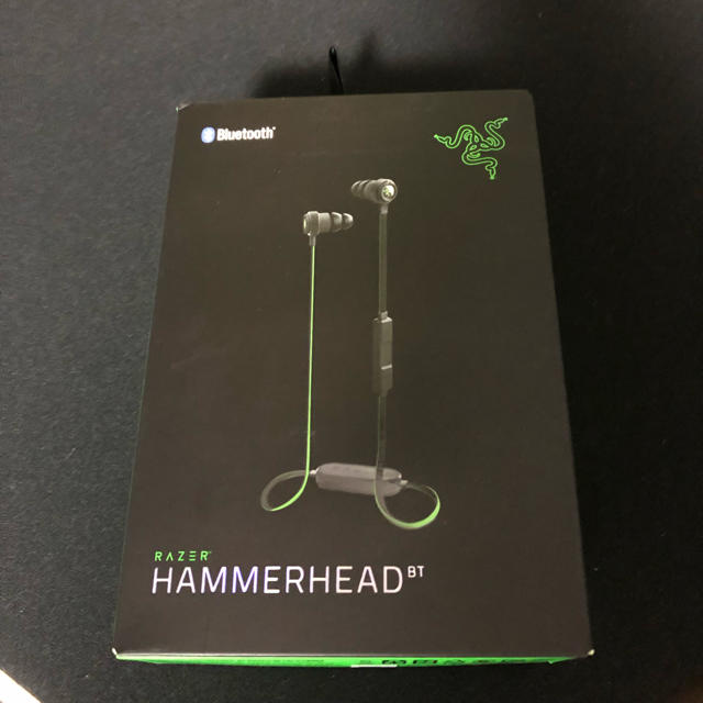 razer hammerhead