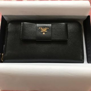 プラダ(PRADA)のプラダラウンドファスナー財布(財布)