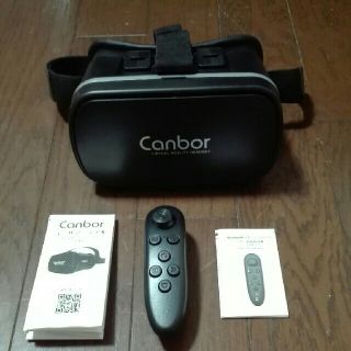 Canbor vr ヘッドセット　3D　ゴーグル(その他)