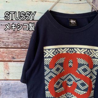 ステューシー(STUSSY)のメキシコ製 ステューシー Sサイズ シャネルロゴ Tシャツ ネイビー(Tシャツ/カットソー(半袖/袖なし))