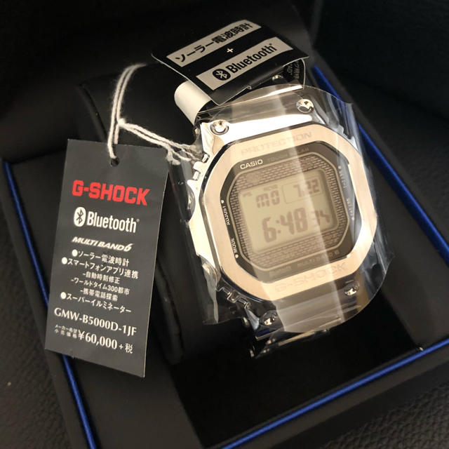 G-SHOCK(ジーショック)の購入日より1年保証！CASIO GMW-B5000D-1JF メンズの時計(腕時計(デジタル))の商品写真