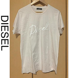ディーゼル(DIESEL)の約1万 DIESEL ロゴ プリント Tシャツ S ライトピンク ワイドフィット(Tシャツ(半袖/袖なし))