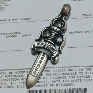 極美品▼CHROME HEARTS クロムハーツ ラージダガー 925 ペンダントトップ/チャーム シルバー メンズ 重量32.4g