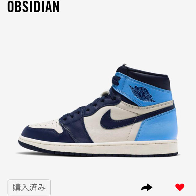 NIKE - AIR JORDAN 1 obsidian 27.5の通販 by ぼぶ's shop｜ナイキなら ...