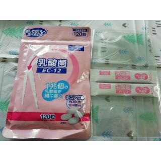 乳酸菌(EC-12チュアブル)　久光製薬(その他)