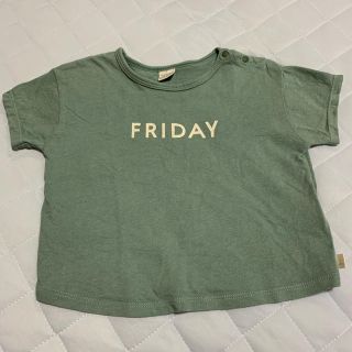 フタフタ(futafuta)の曜日Tシャツ FRIDAY 金曜日 テータテート バースデイ 90㎝ グリーン(Tシャツ/カットソー)