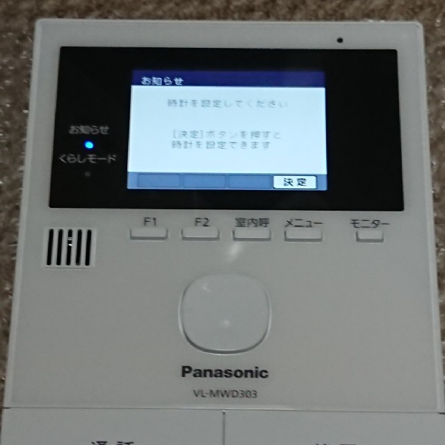 Panasonic(パナソニック)のパナソニック テレビドアホン VL-SVD303KL スマホ/家電/カメラのスマホ/家電/カメラ その他(防犯カメラ)の商品写真